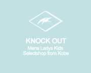 �Υå������ȿ���knockout