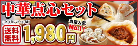 ��Ź���ֿ͵�No.1������������å�
