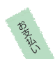 ����ʧ��