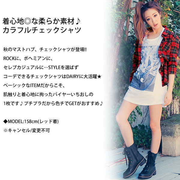�ѥ���󥰥��������ɥ衼����2Way�����å������[C498]