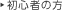 �鿴�ԥ�����