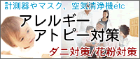 ���ȥԡ�������륮���к�