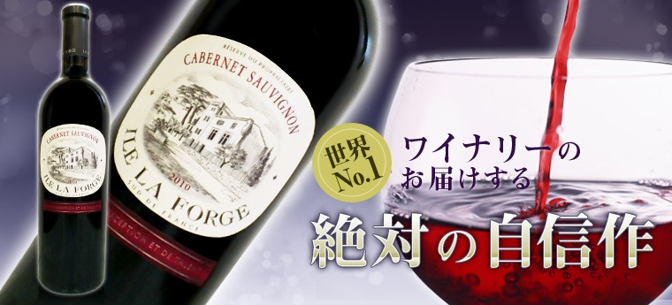 ����No.1�磻�ʥ꡼�Τ��Ϥ��������Фμ�����