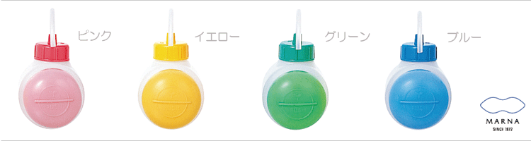 マーナ・片手でプッシュ洗剤ディスペンサー