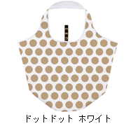 Motteru �ݥ��������� �ɥåȥɥåȡ��ۥ磻��