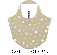 Motteru �ݥ��������� �դ�ɥåȥ����졼����