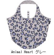 Motteru �ݥ��������� Animal Heart ���졼