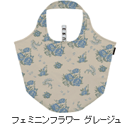 Motteru �ݥ��������� �ե��ߥ˥�ե������졼����
