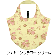 Motteru �ݥ��������� �ե��ߥ˥�ե������꡼��