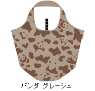 Motteru �ݥ��������� �ѥ�������졼����