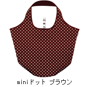 Motteru �ݥ��������� mini�ɥåȡ��֥饦��
