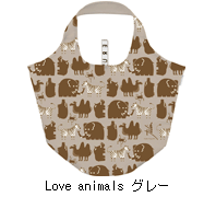 Motteru �ݥ��������� lovely animals�����졼