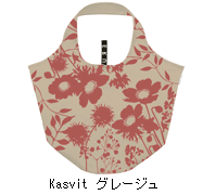 Motteru �ݥ��������� kasvit�����졼����
