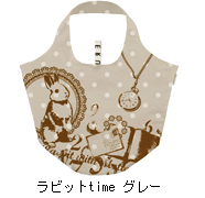 Motteru �ݥ��������� ��ӥå�time�����졼