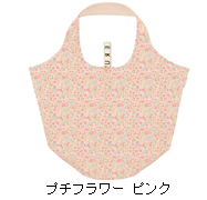 Motteru �ݥ��������� �ץ��ե����ԥ�