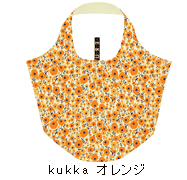 Motteru �ݥ��������� Kukka�������