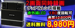 �ǥ奢���󥺥ɥ饤�֥쥳������