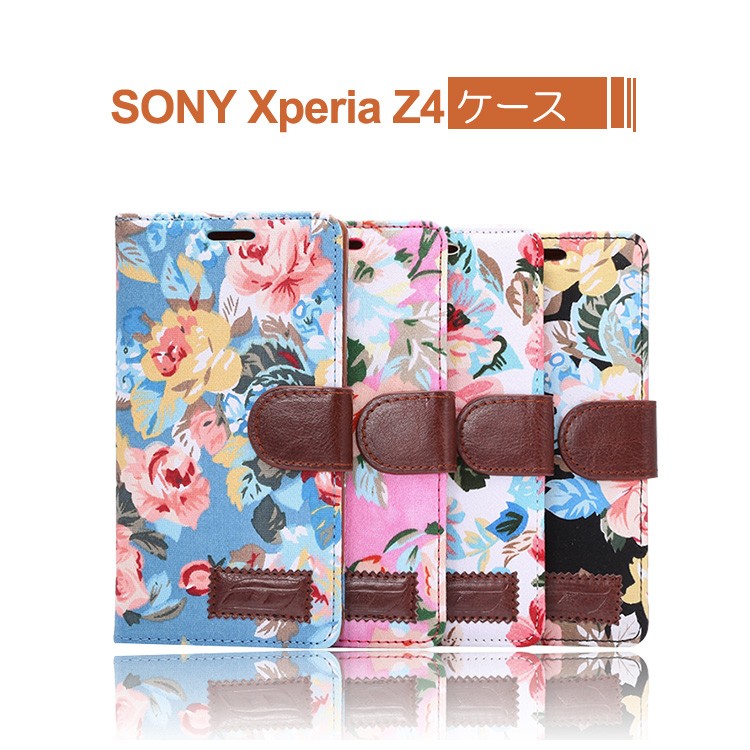 Xperia Z4 Ģ 쥶 