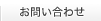 ���䤤��碌