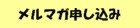 �˥塼���쥿����������