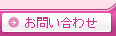 ���䤤��碌