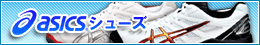 �ڥ����å����ۥƥ˥����塼������Ϥ�ޤ�����