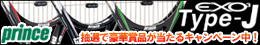 ��ھ��ʤ������롩