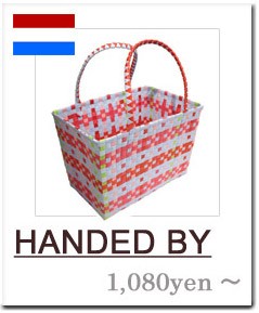 HANDED BY(�ϥ�ǥåɥХ�)