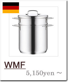 WMF�ʥ١����२�աˡ��ɥ��ĤΥ��å���֥���