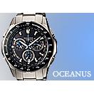 OCEANUS