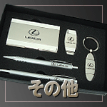 ����¾ �ڥ쥯������