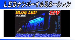 �ʥ�С�����ߥ͡������