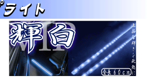 �ơ��ץ饤����