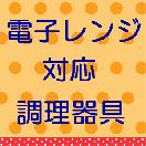 �Żҥ���б�ĴĴ�����