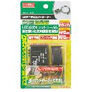 LED���塼��