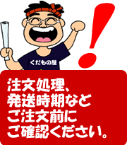 ����ʸ���ˤ���ǧ����������
