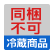 Ʊ���Բ� ��¢����