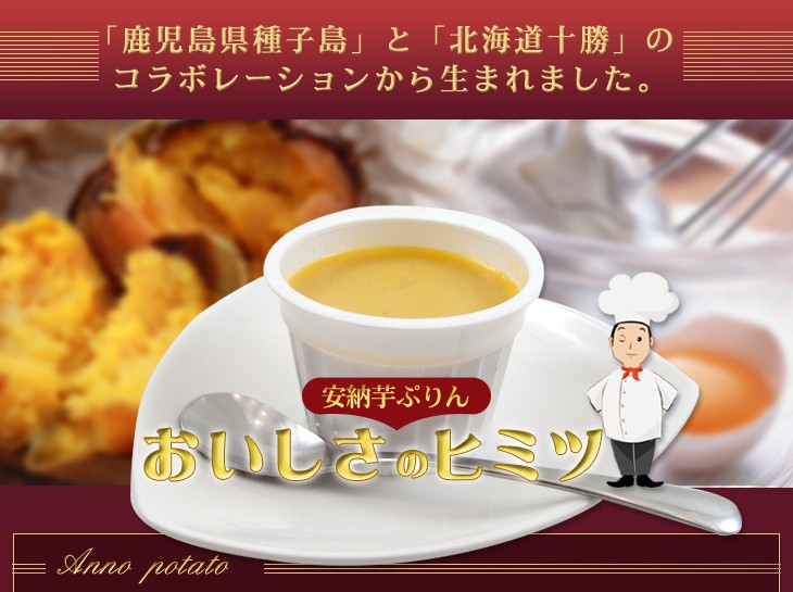 ��Ǽ�򤪤������ΤҤߤ�