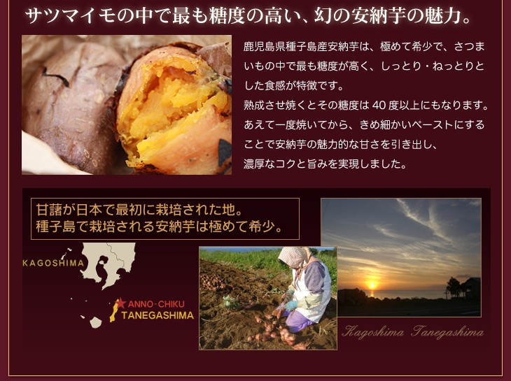 ���ĥޥ������ǺǤ����٤ι⤤�����ΰ�Ǽ���̥��
