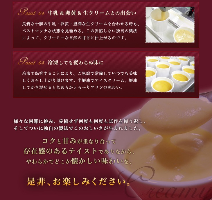 ��Ǽ�򤳤�������ˡ