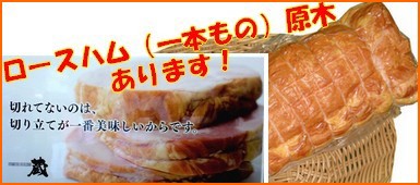 �����饯�å���