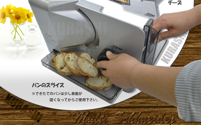 �ɥ��ġ�Ritter�ʥ�å����˼� ��ư���饤�������繥ɾ��