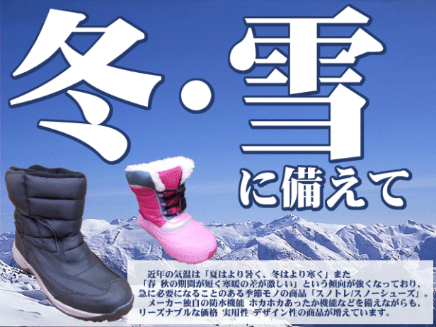 �~�E��ɔ�����