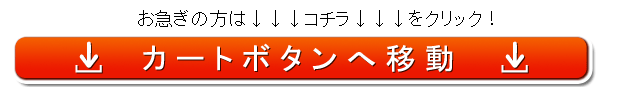 �ڡ������Υ����Ȥذ�ư