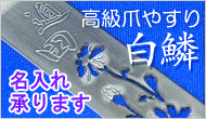 �ޤ䤹��