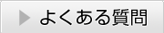 �褯�������