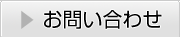 ���䤤��碌