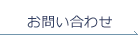 ���䤤��碌