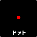 �ɥåȥѥ�����