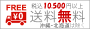 �ǹ�10500�߰ʾ�����̵���ʲ��졦�̳�ƻ�Ͻ�����